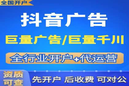 案例分析：今日头条信息流对社交媒体的影响